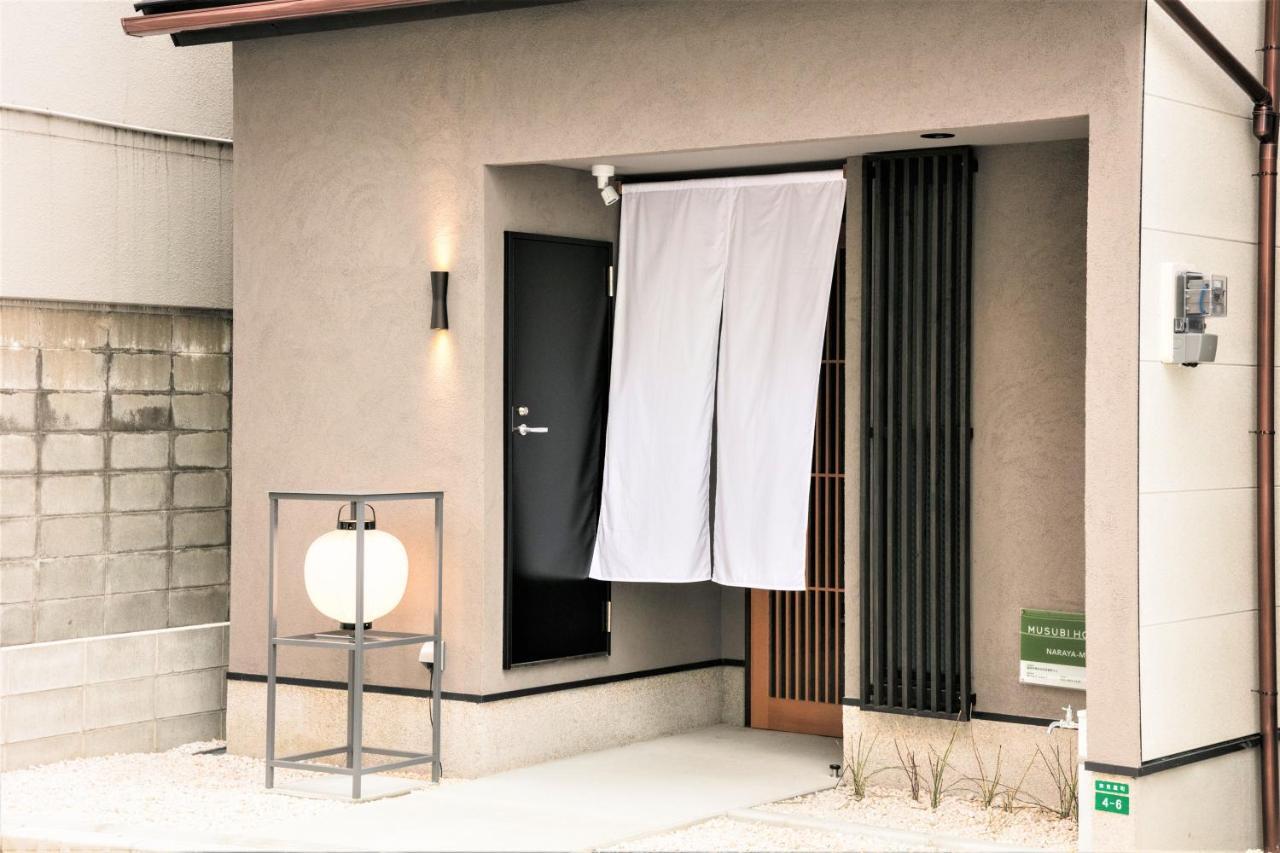 Musubi Hotel Machiya Naraya-Machi 1 Fukuoka  Eksteriør billede