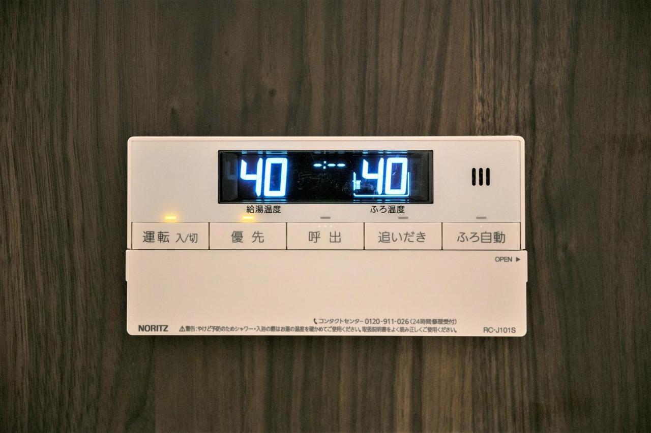 Musubi Hotel Machiya Naraya-Machi 1 Fukuoka  Eksteriør billede