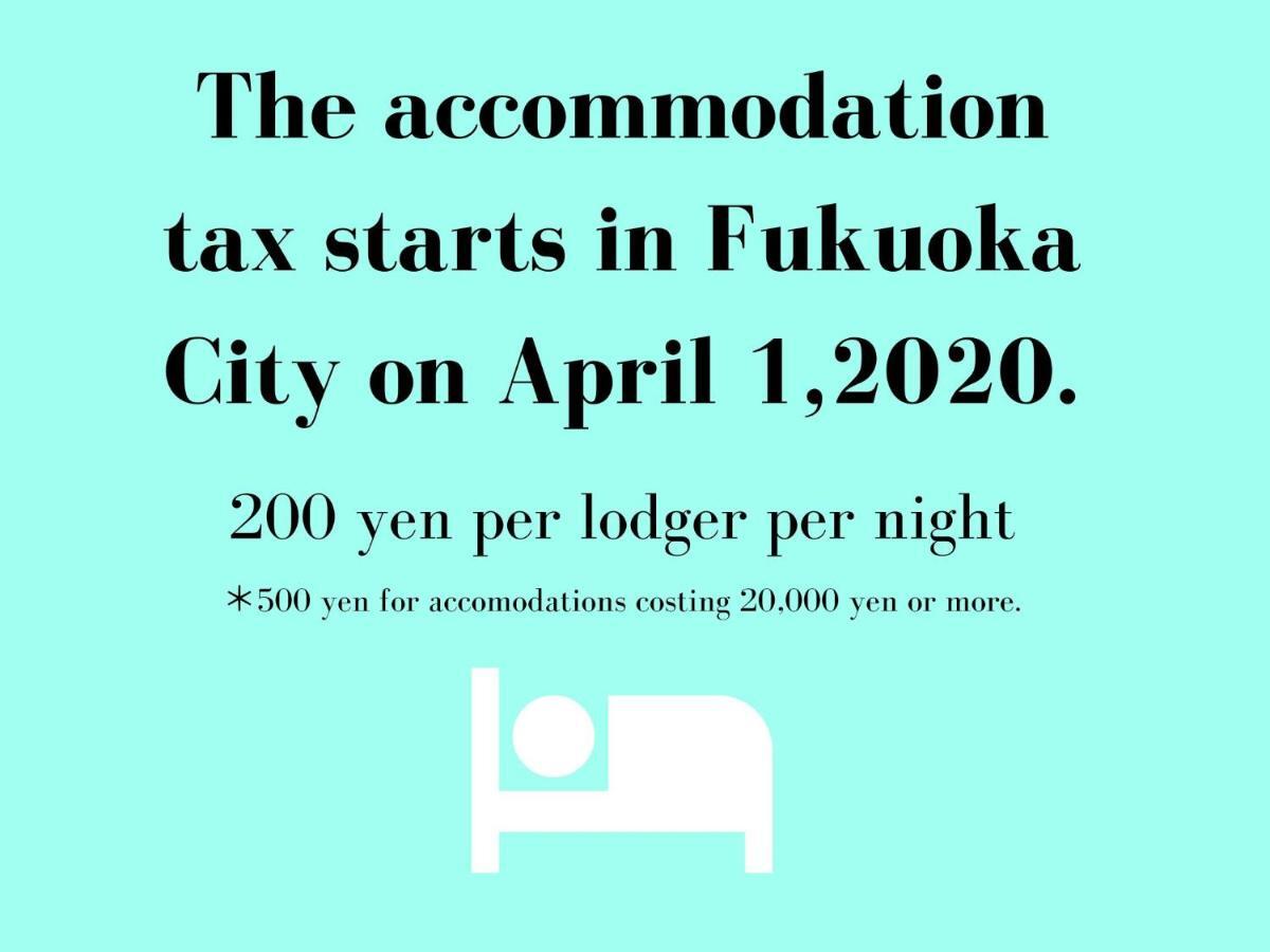 Musubi Hotel Machiya Naraya-Machi 1 Fukuoka  Eksteriør billede